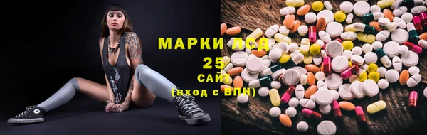 скорость mdpv Алзамай