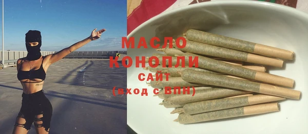 скорость mdpv Алзамай