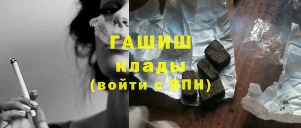 тгк Алексеевка