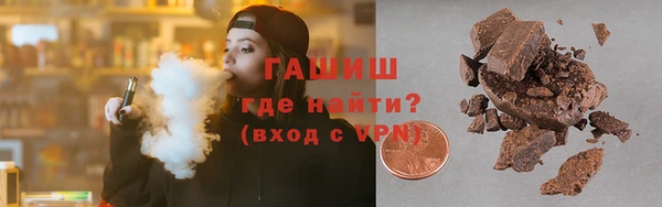 тгк Алексеевка