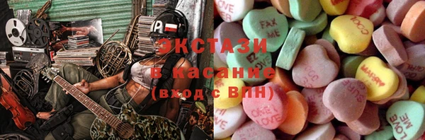 тгк Алексеевка