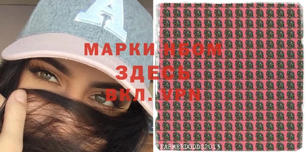 скорость mdpv Алзамай